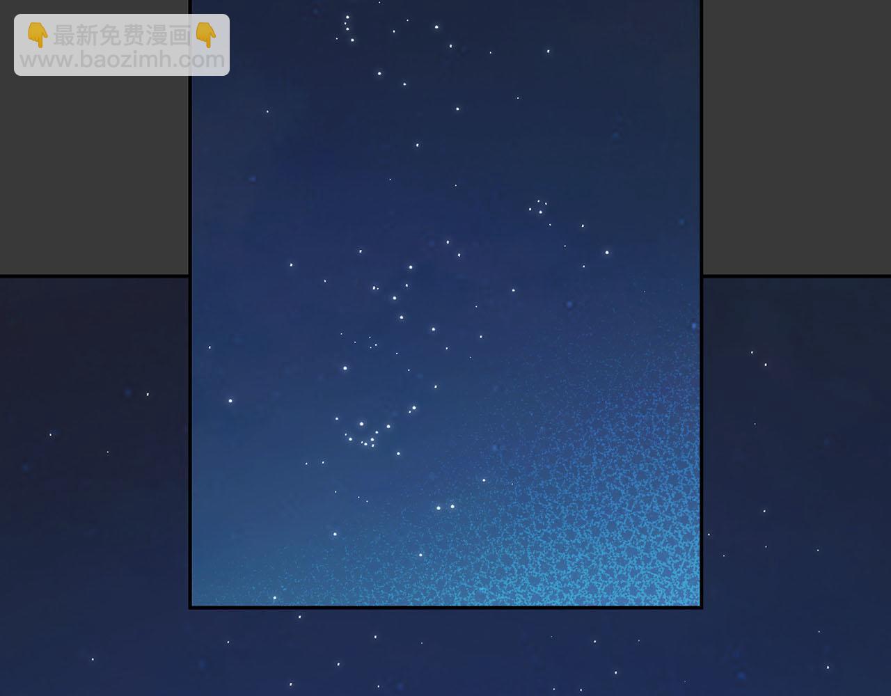 第13话 学长的本能(1/4)-第13话