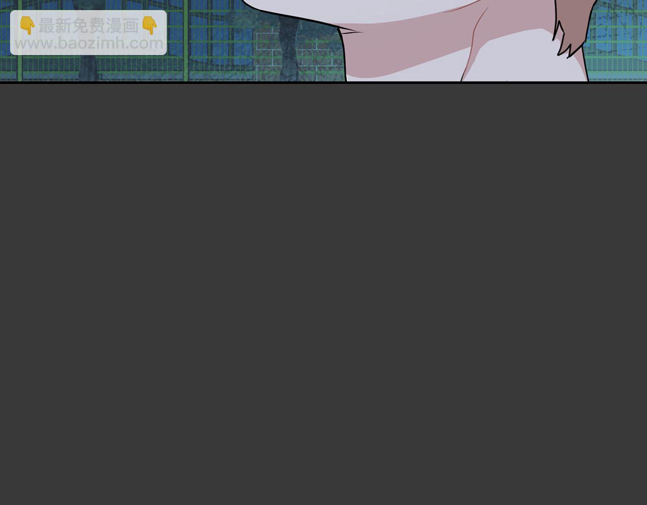 第13话 学长的本能(1/4)-第13话