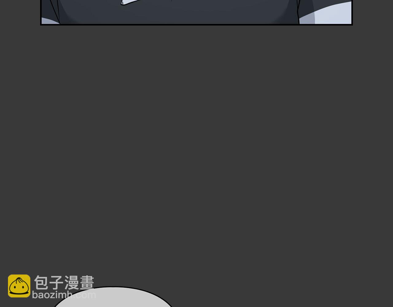 第13话 学长的本能(1/4)-第13话