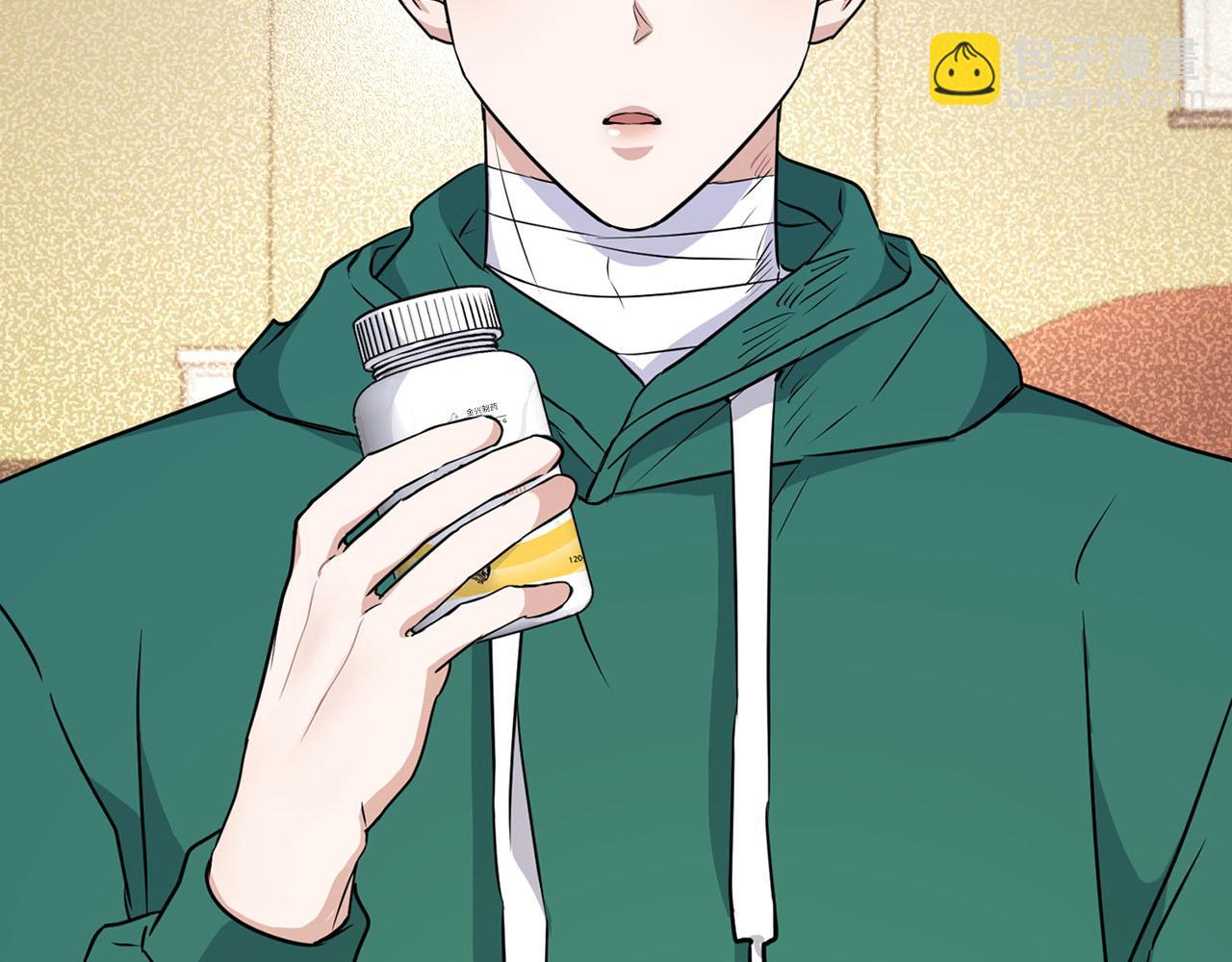 第15话 猴子的复仇(1/4)-第15话