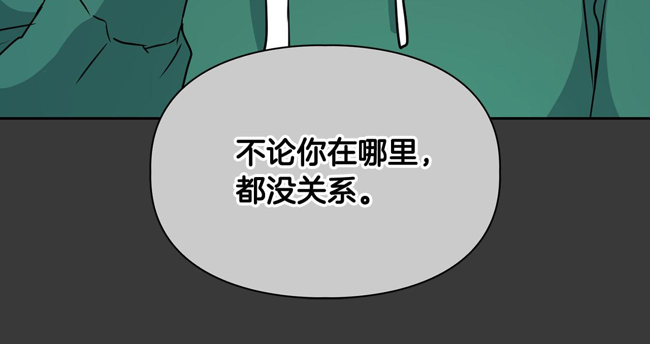 第15话 猴子的复仇(1/4)-第15话