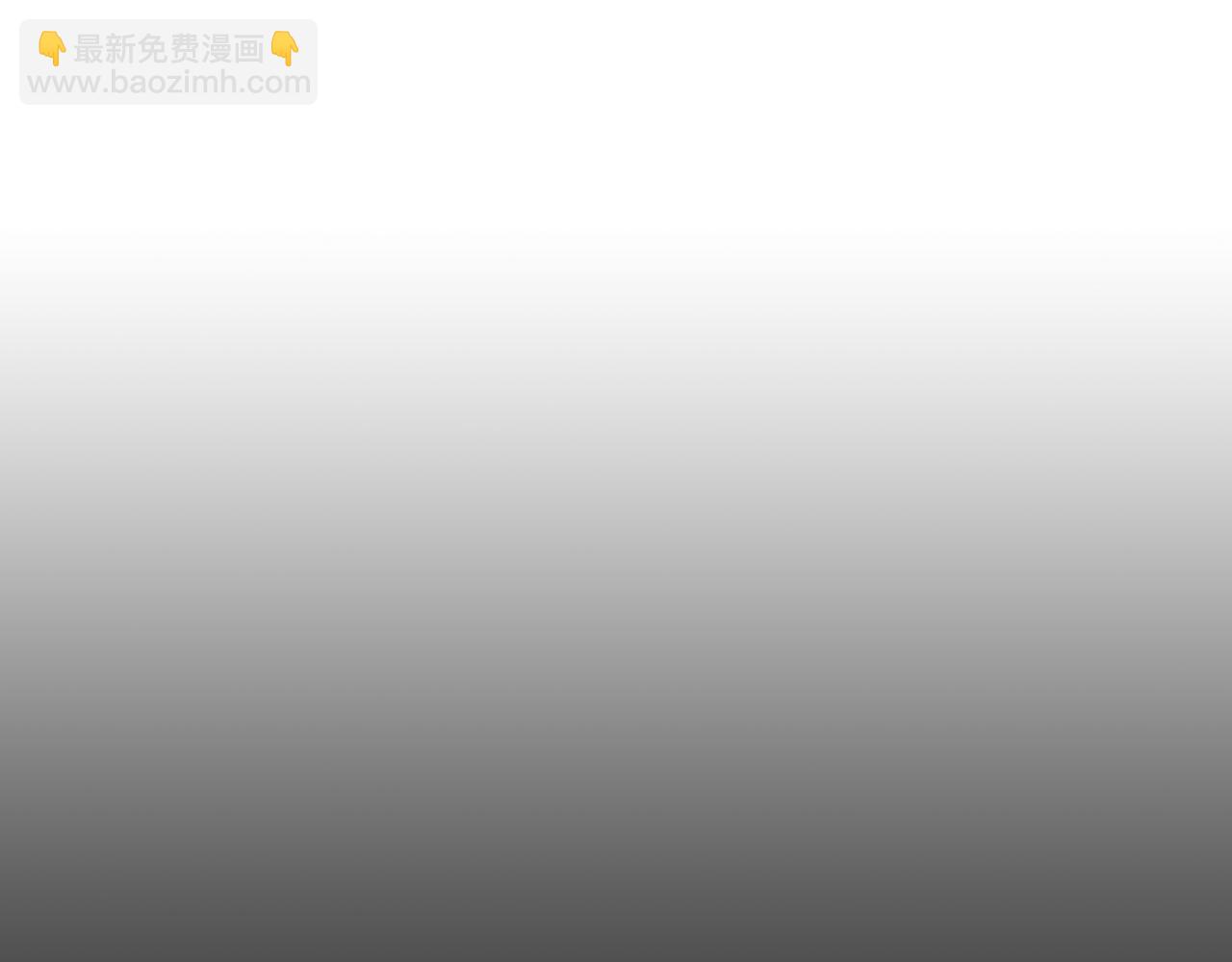 第15话 猴子的复仇(1/4)-第15话