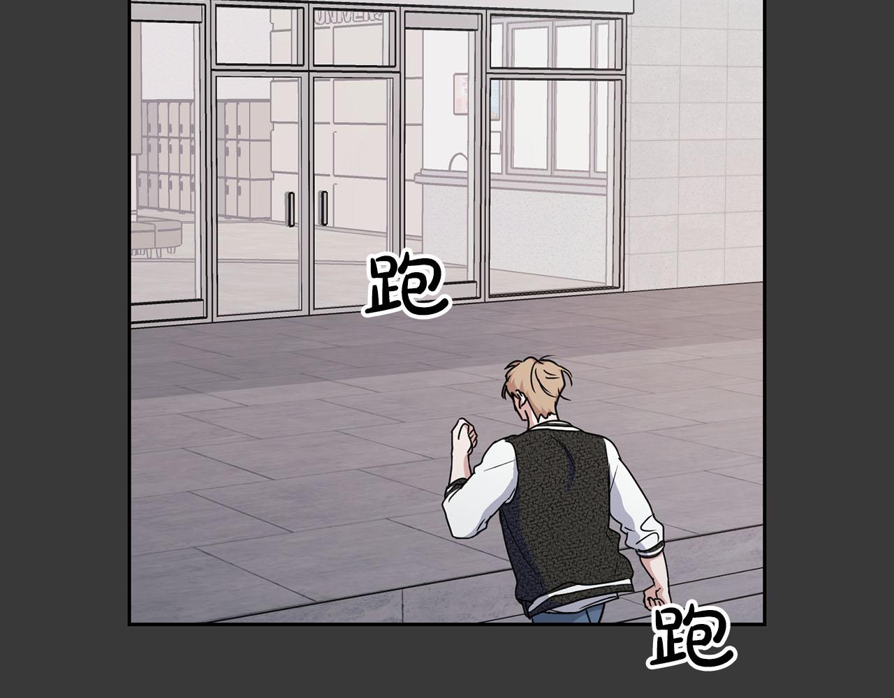 第15话 猴子的复仇(1/4)-第15话