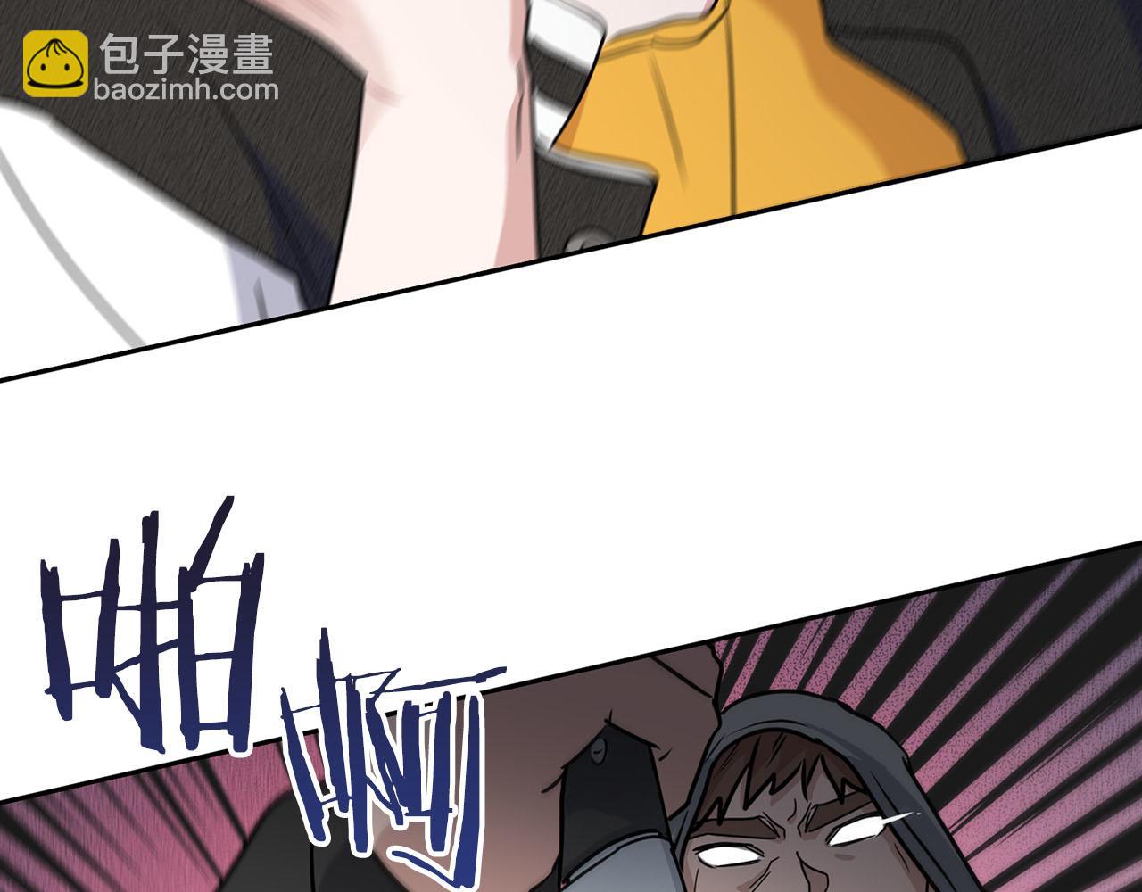 第15话 猴子的复仇(1/4)-第15话