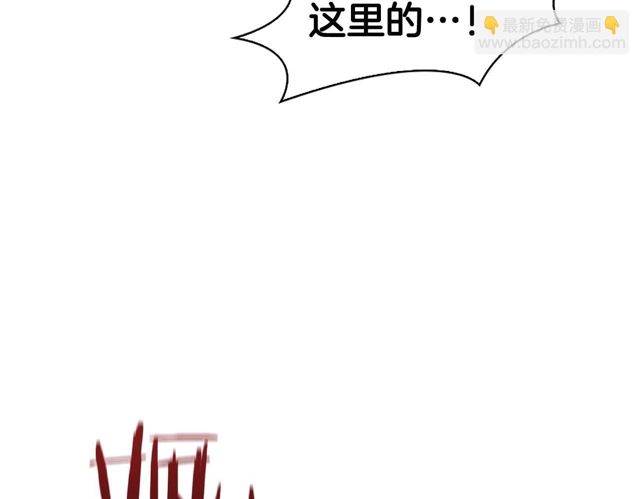 第15话 猴子的复仇(1/4)-第15话