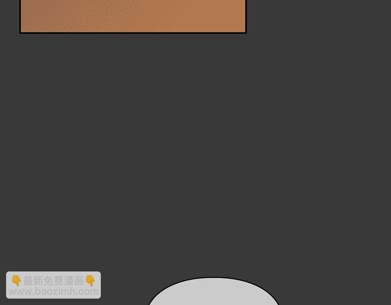 第15话 猴子的复仇(1/4)-第15话