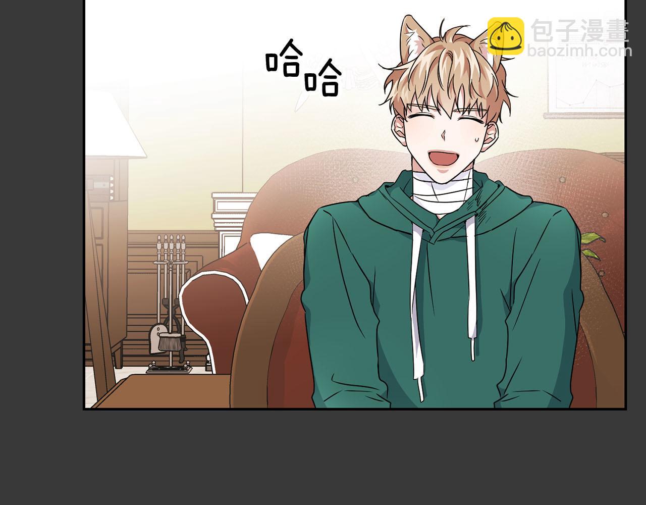 第17话 被鼻血吸引的猛兽(1/3)-第17话