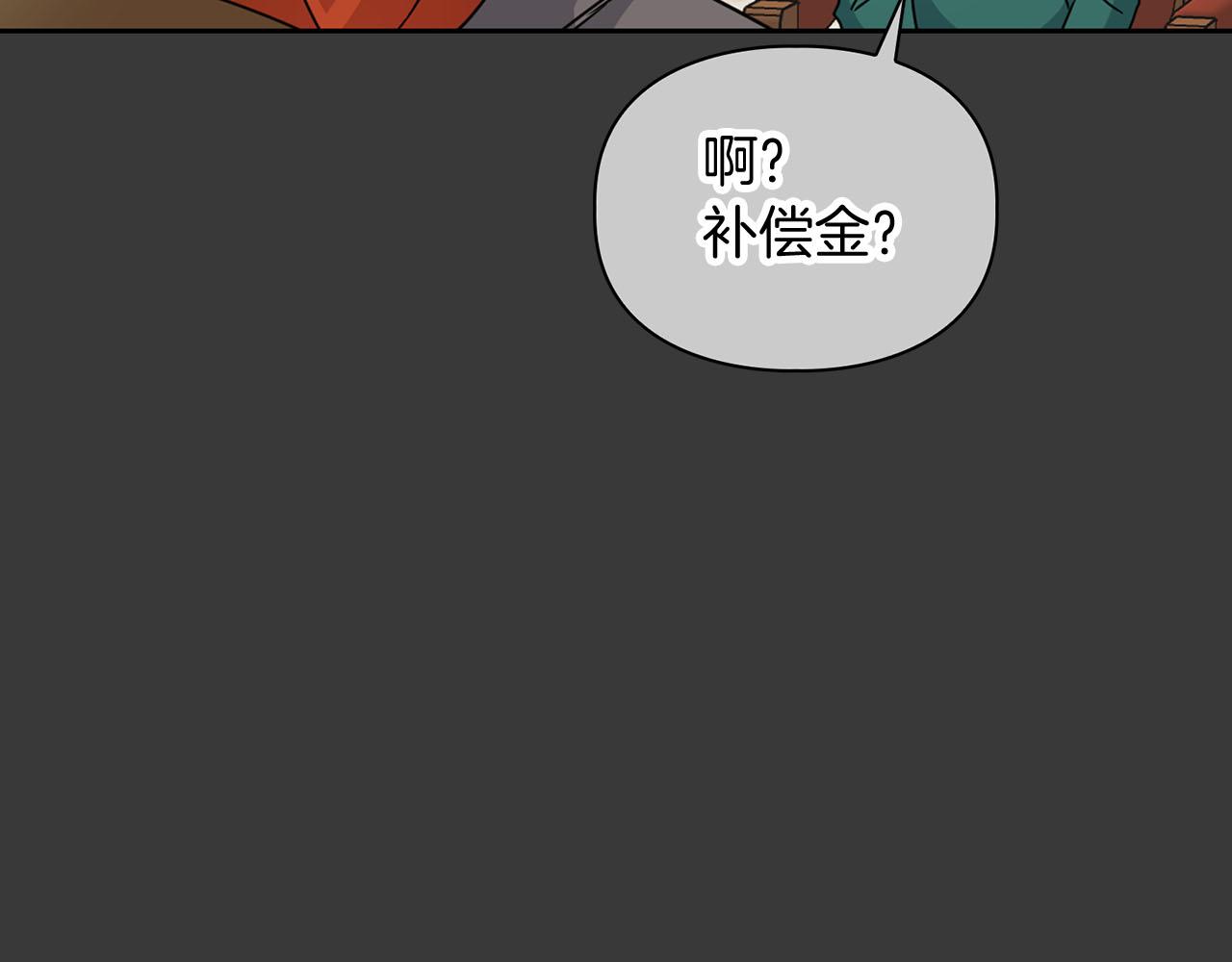 第17话 被鼻血吸引的猛兽(1/3)-第17话