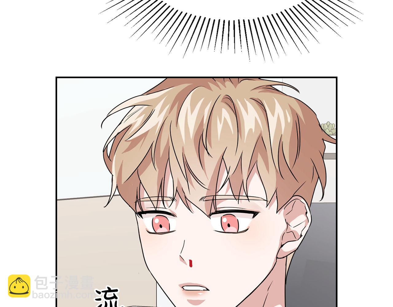 第17话 被鼻血吸引的猛兽(1/3)-第17话