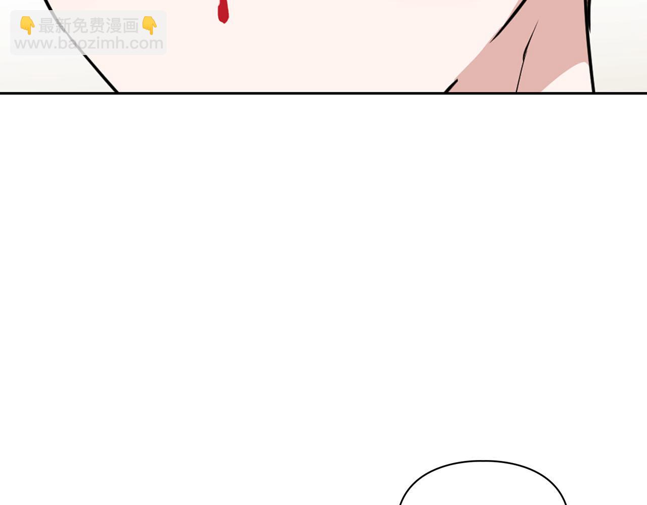 第17话 被鼻血吸引的猛兽(1/3)-第17话