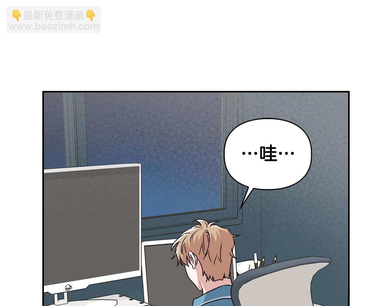 第17话 被鼻血吸引的猛兽(1/3)-第17话