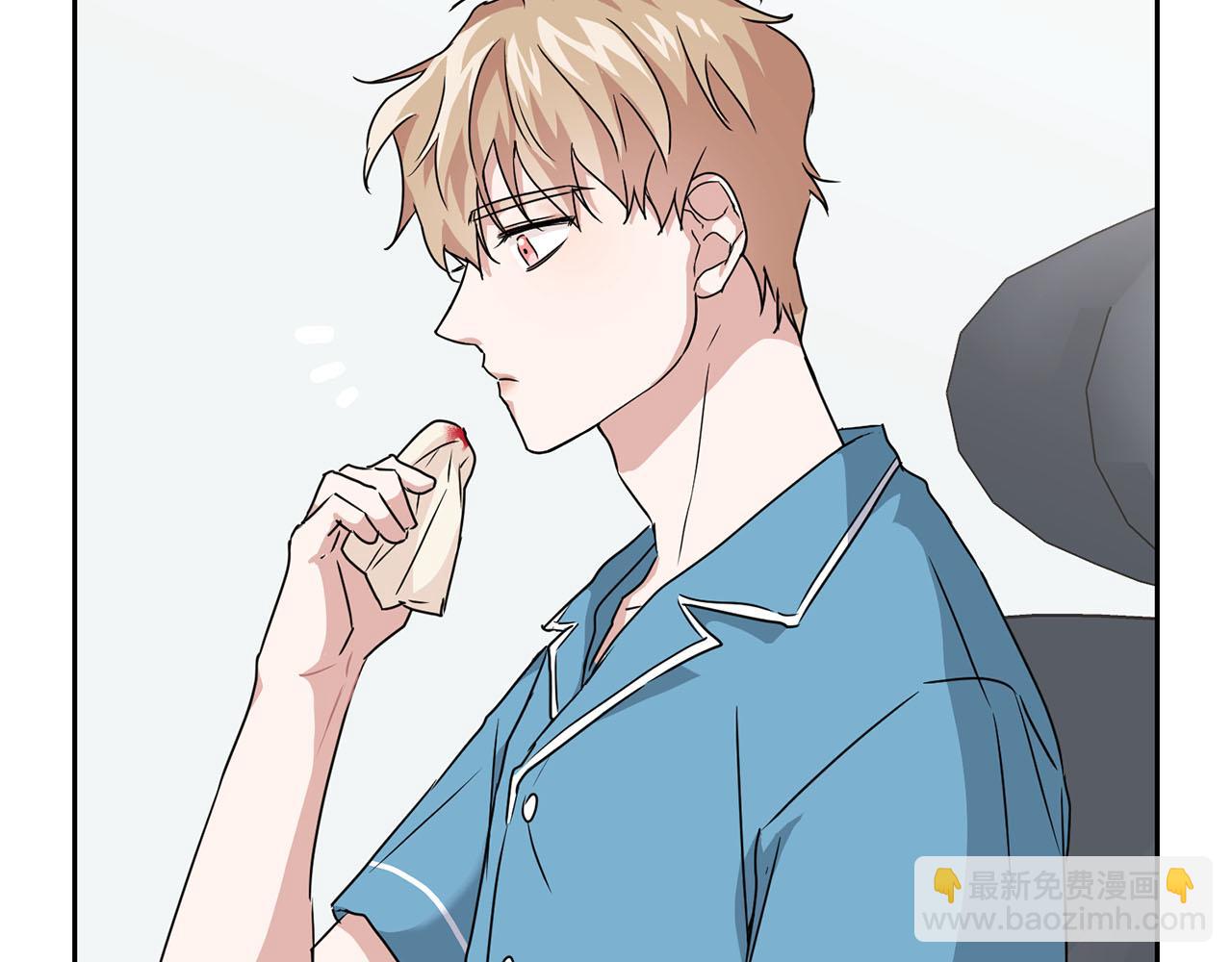 第17话 被鼻血吸引的猛兽(1/3)-第17话