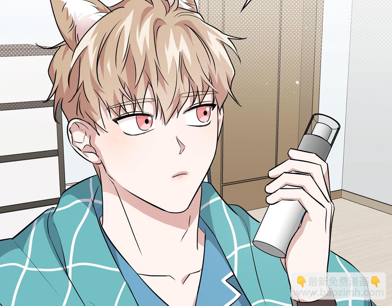 第19话 猴子入侵？！(1/3)-第19话