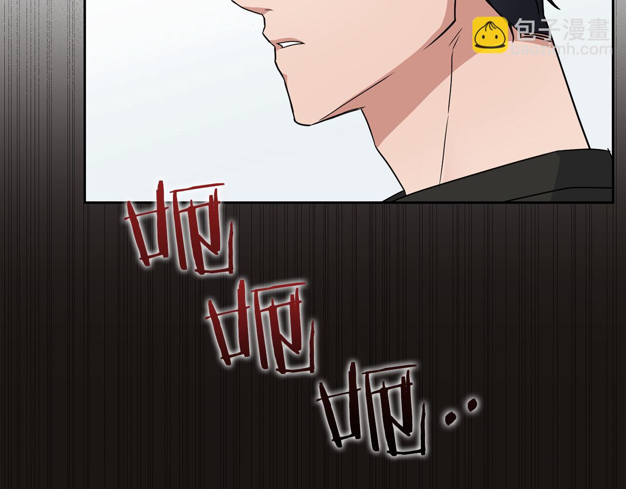 第19话 猴子入侵？！(1/3)-第19话