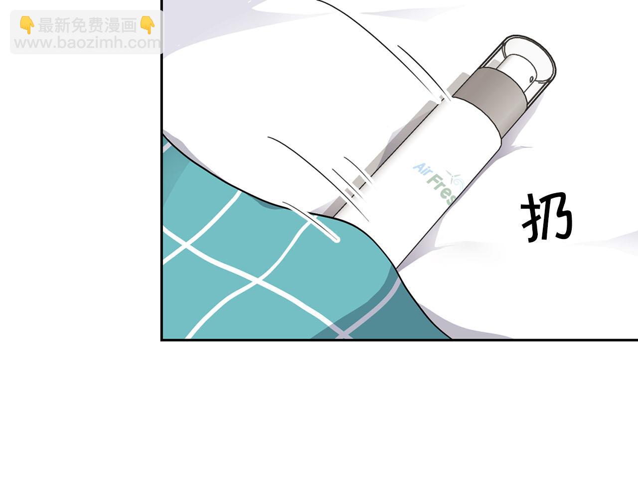 第19话 猴子入侵？！(1/3)-第19话