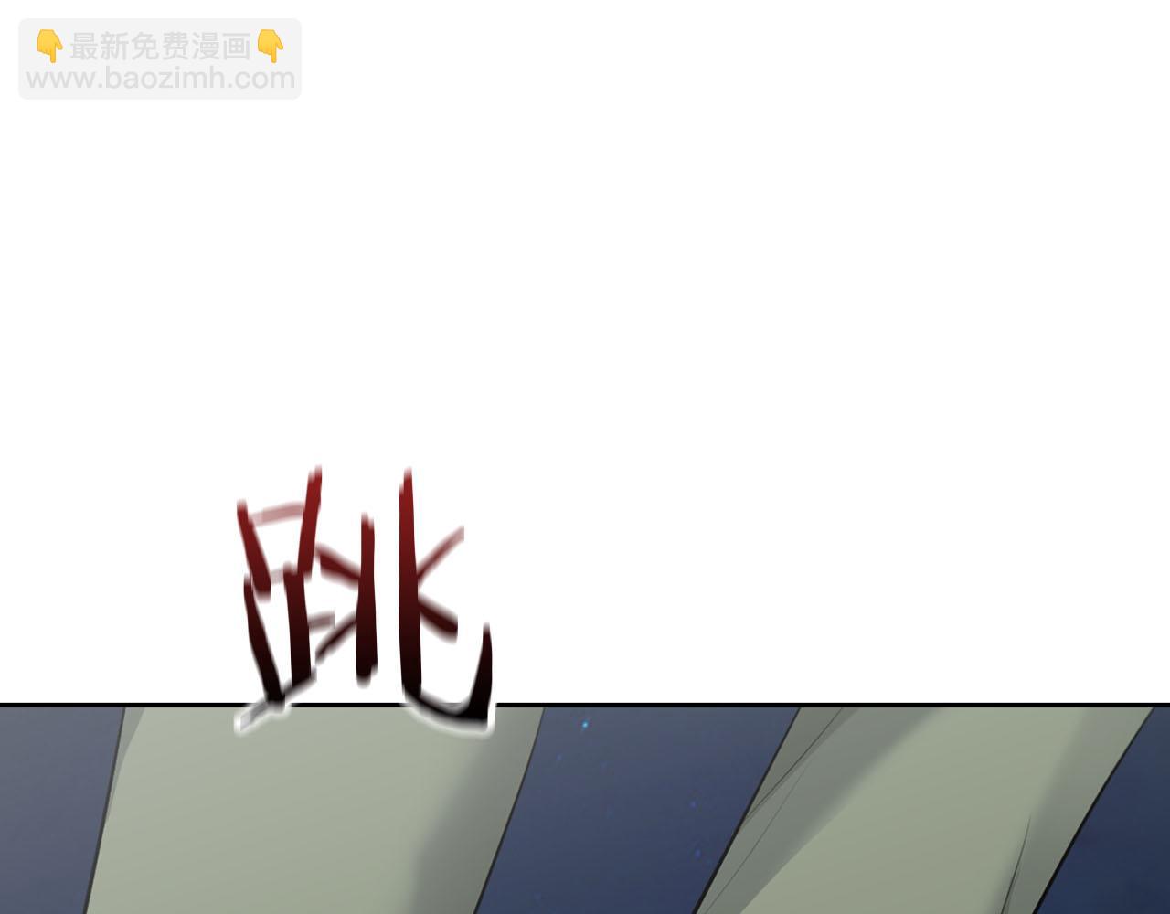 第19话 猴子入侵？！(1/3)-第19话