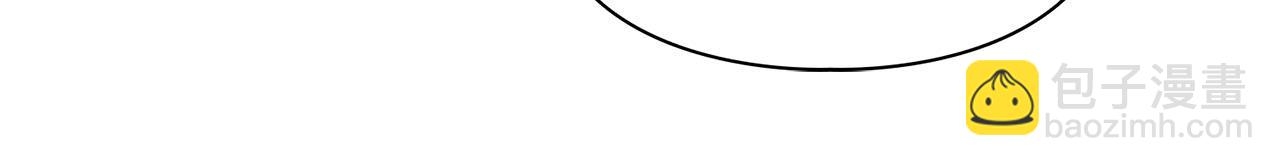 第3话 文字的破损(1/4)-第3话