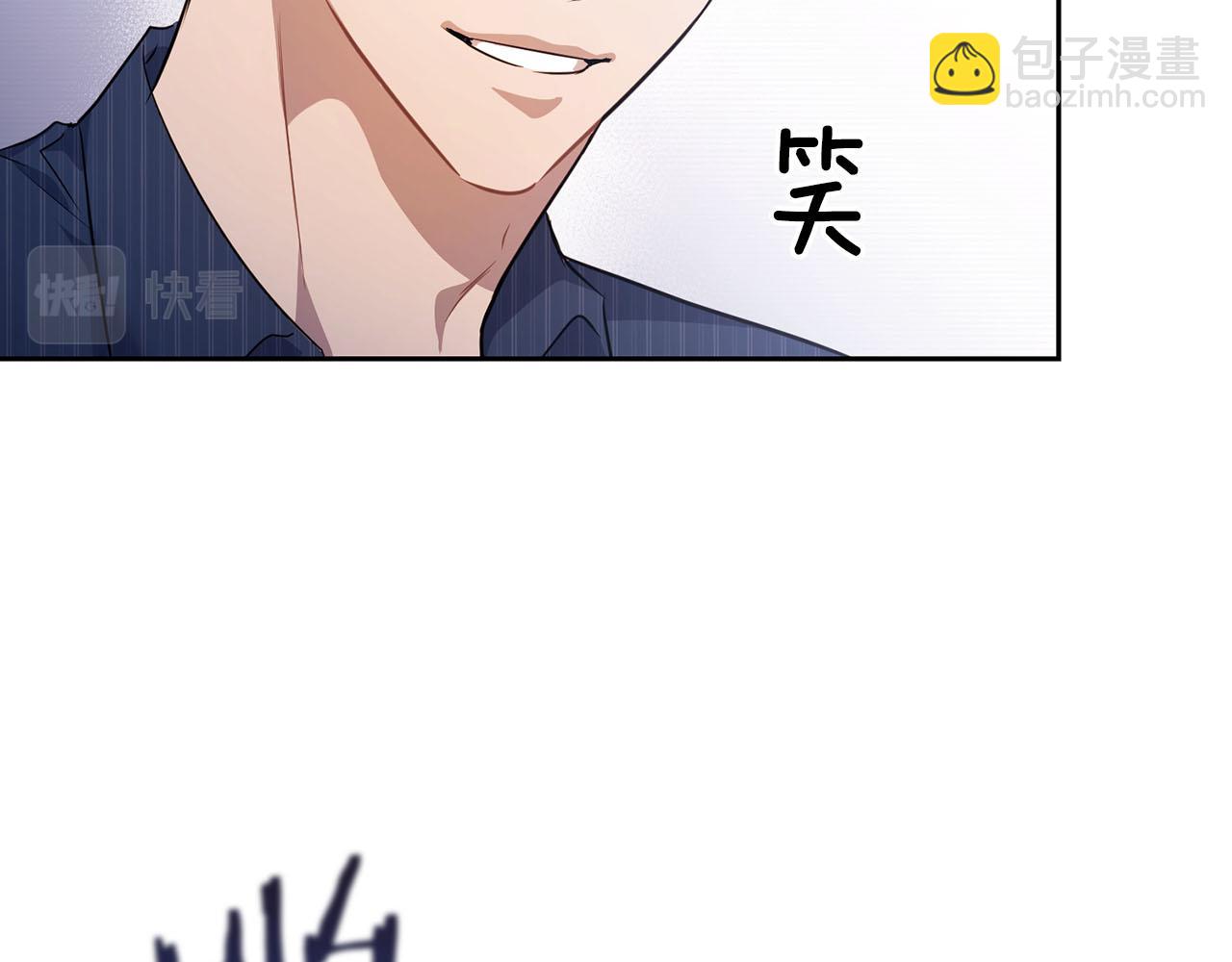 第3话 文字的破损(1/4)-第3话