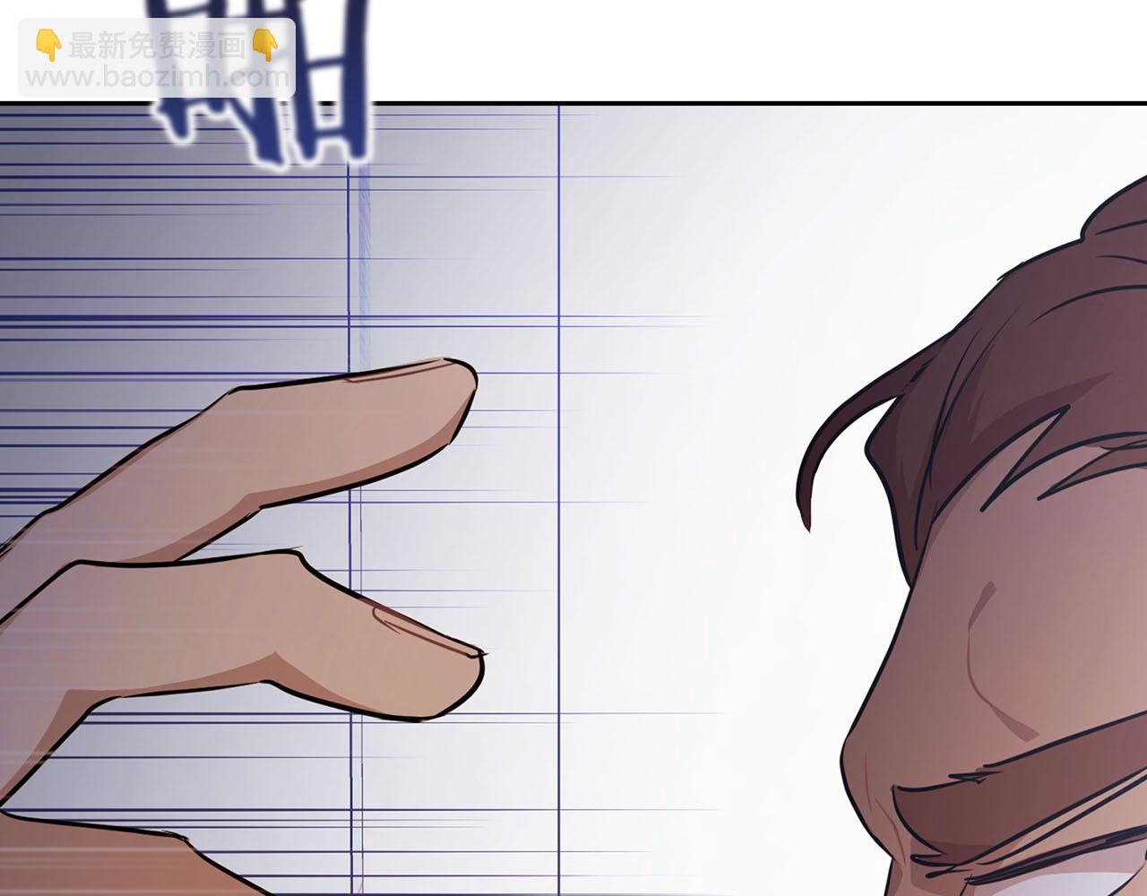 第3话 文字的破损(1/4)-第3话