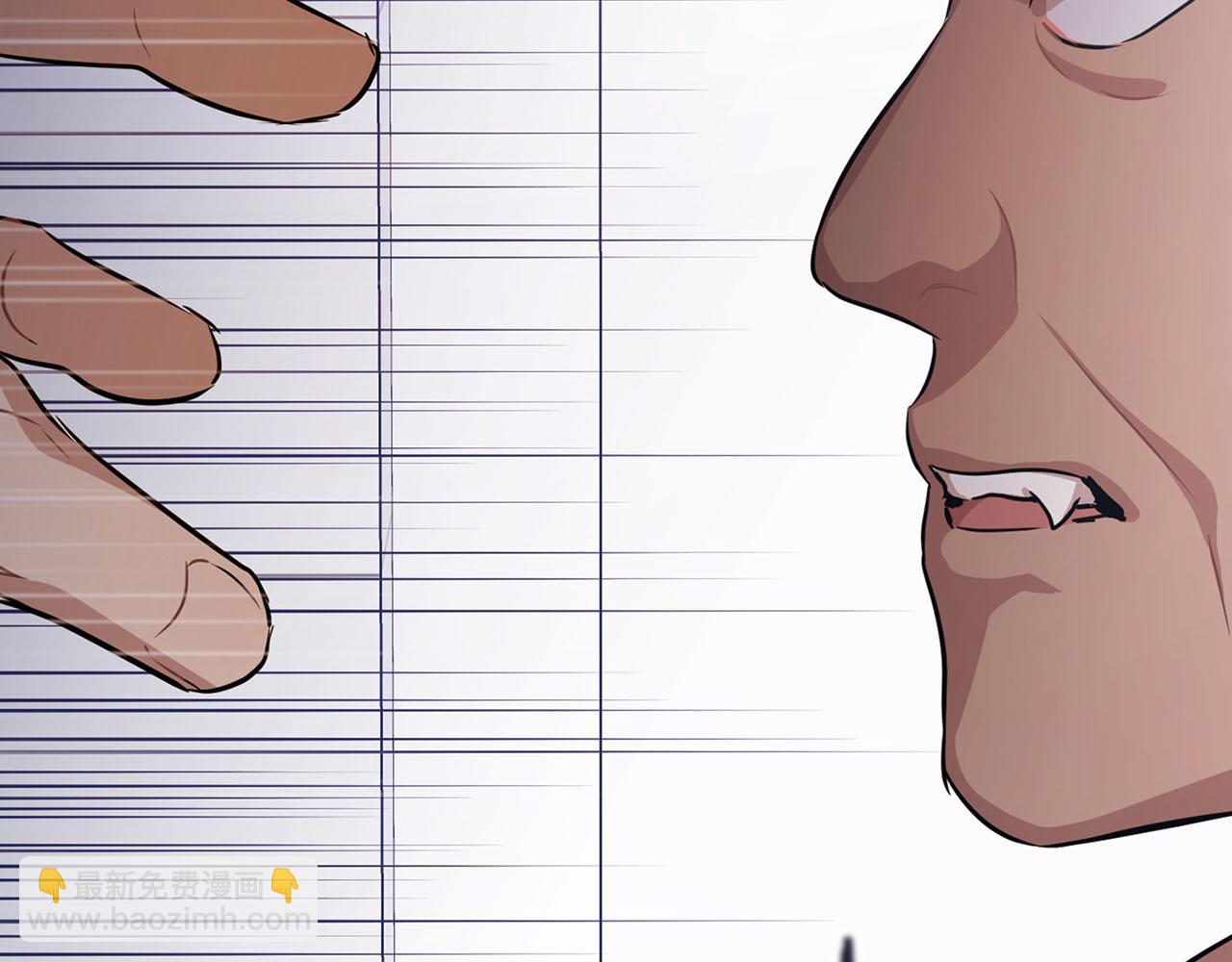 第3话 文字的破损(1/4)-第3话