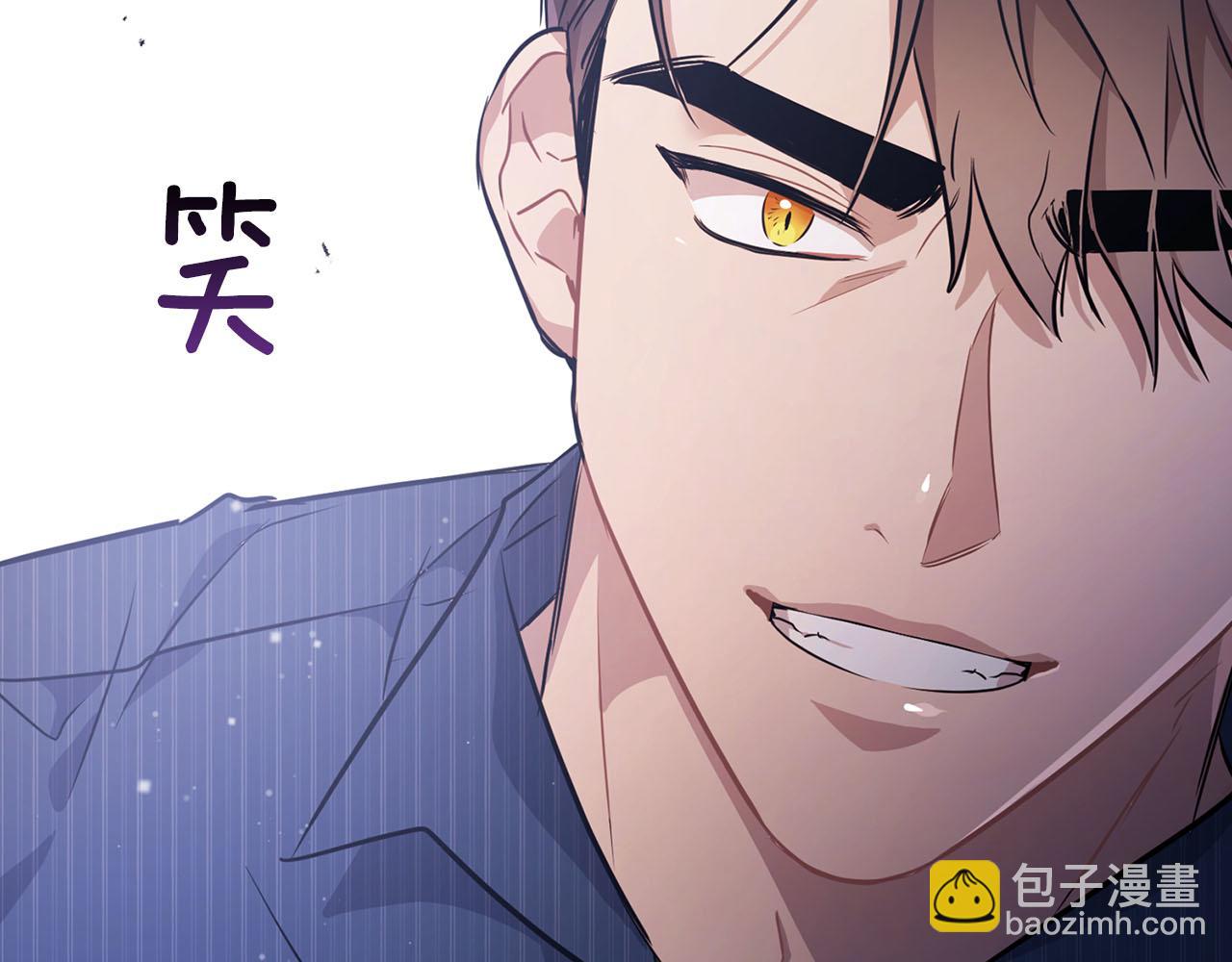 第3话 文字的破损(1/4)-第3话