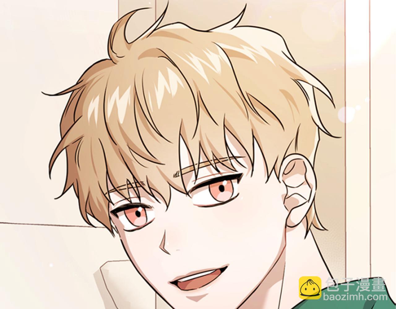 第3话 文字的破损(1/4)-第3话