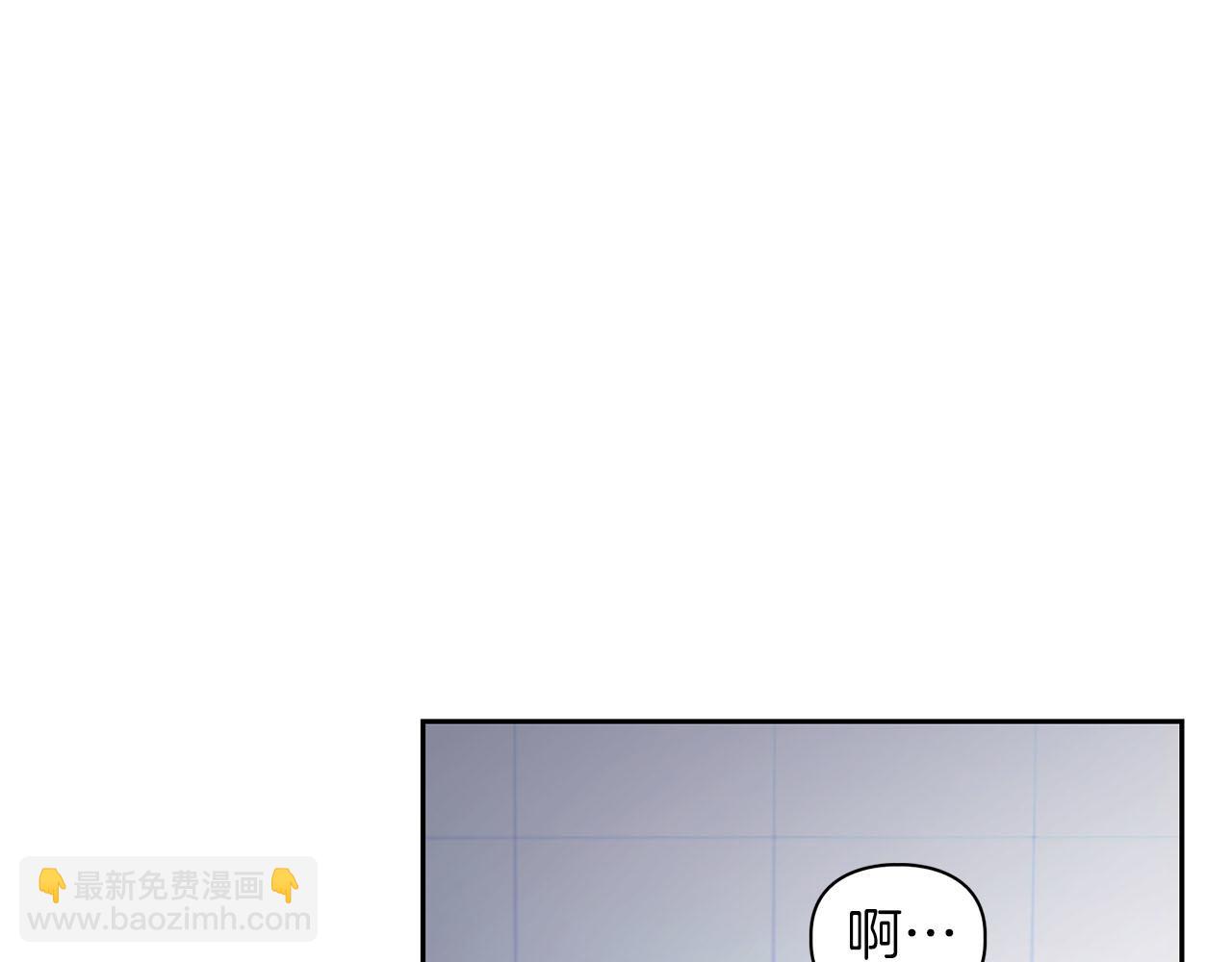 第3话 文字的破损(1/4)-第3话