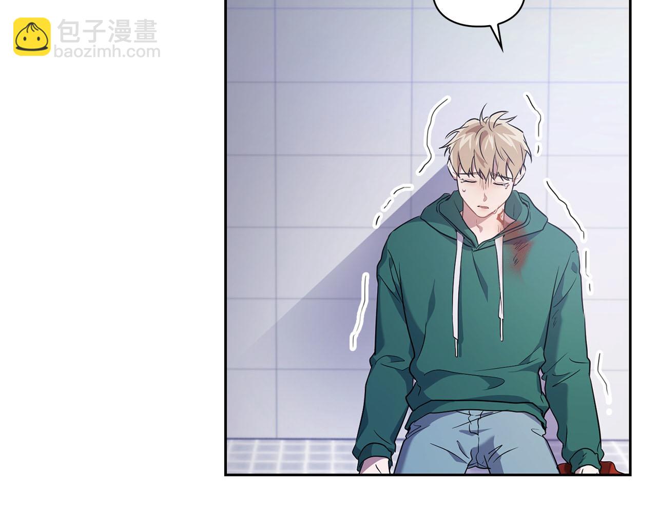 第3话 文字的破损(1/4)-第3话