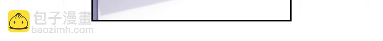 第3话 文字的破损(1/4)-第3话