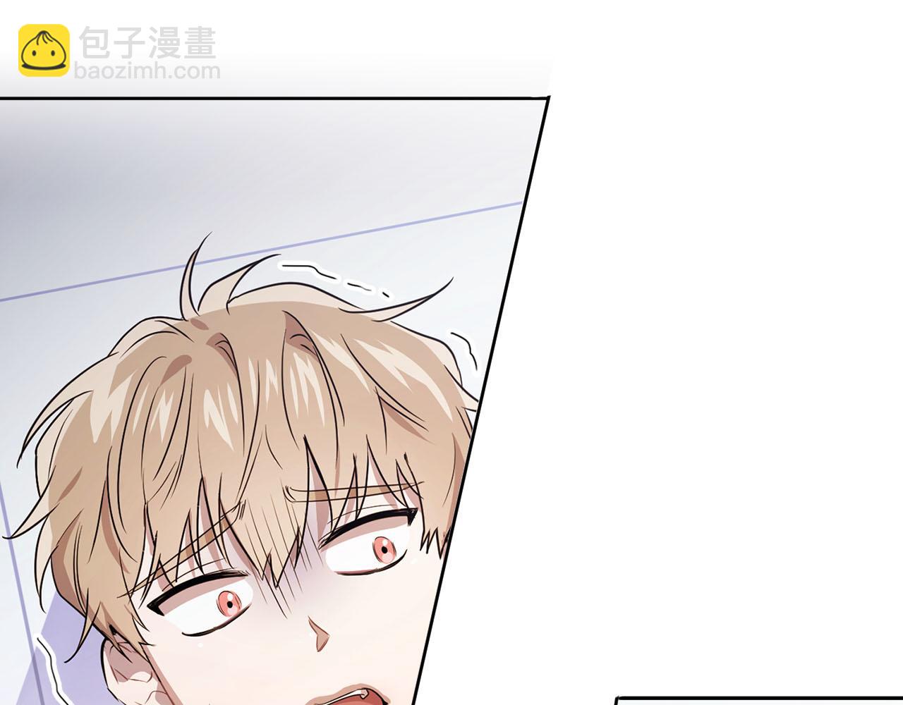 第3话 文字的破损(1/4)-第3话