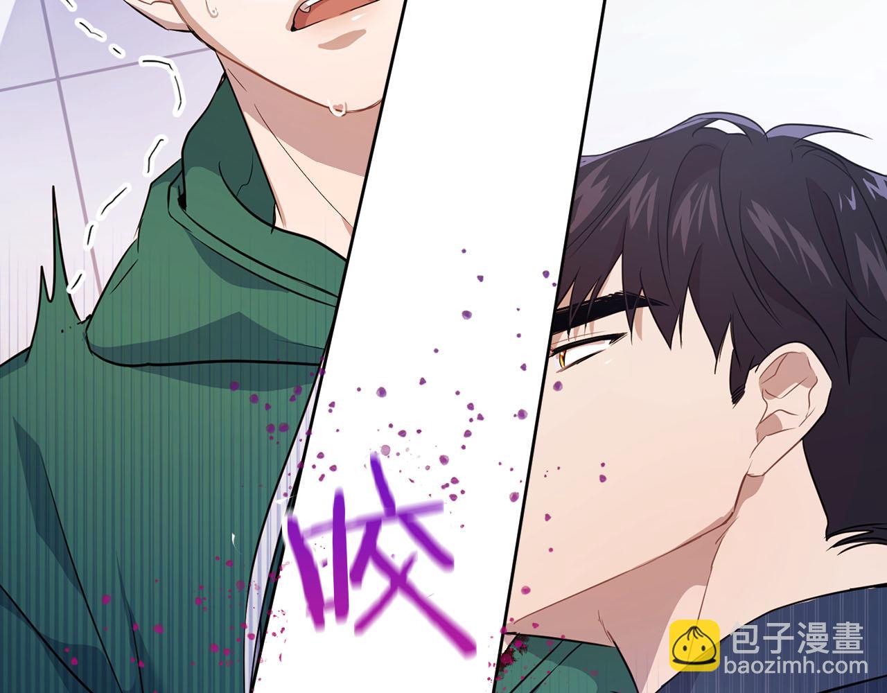 第3话 文字的破损(1/4)-第3话