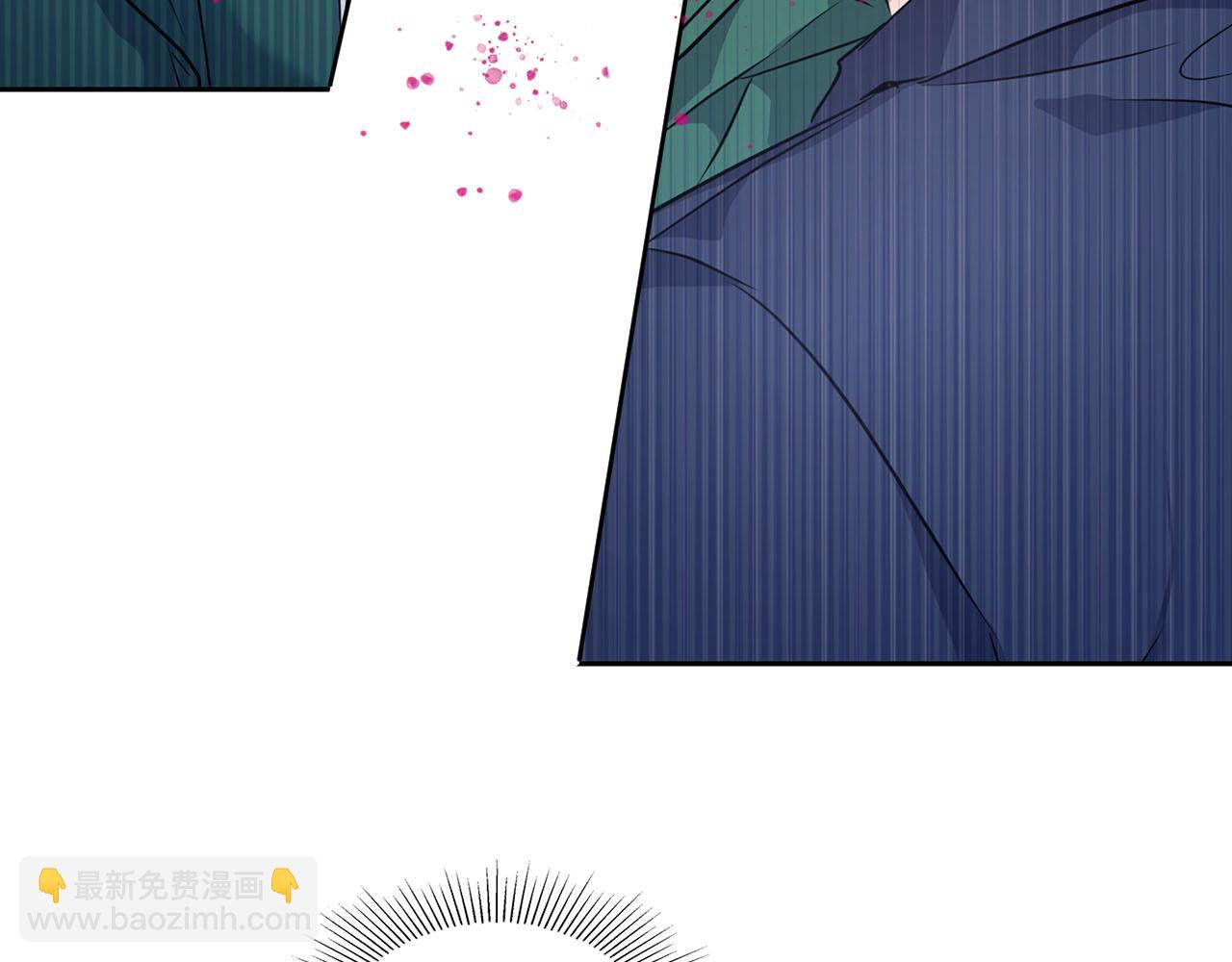 第3话 文字的破损(1/4)-第3话