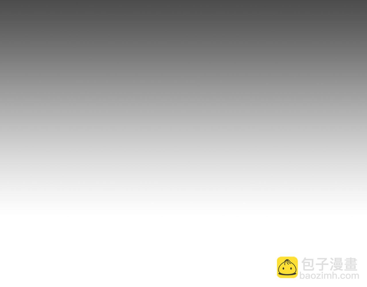 第21话 想看学长的皮囊(1/4)-第21话