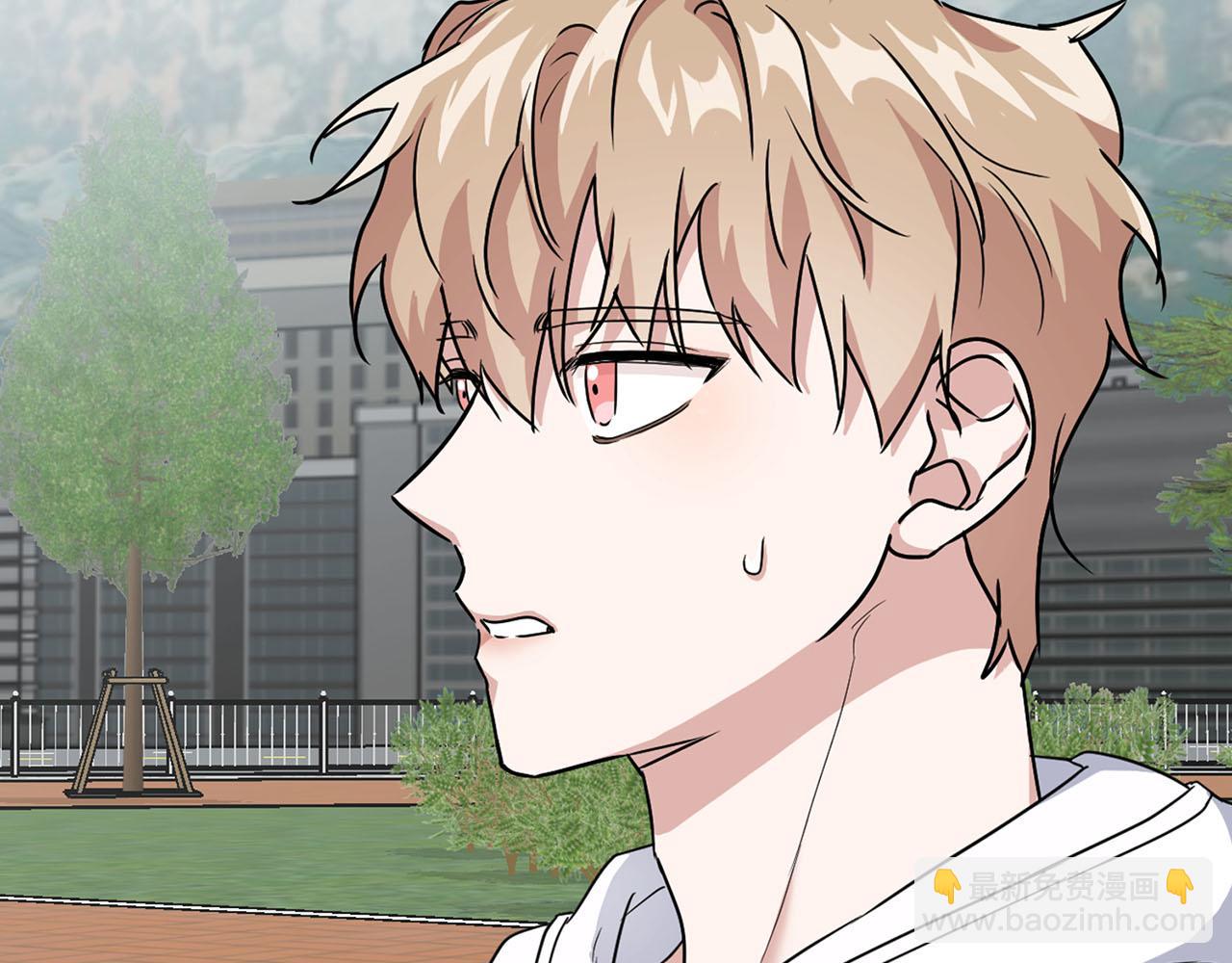 第21话 想看学长的皮囊(1/4)-第21话