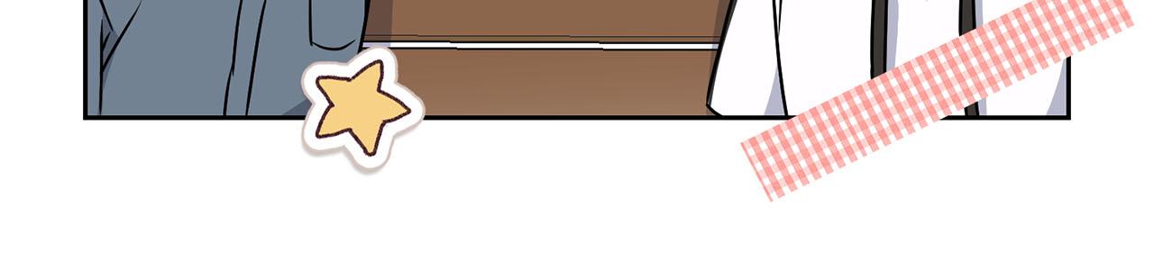 第21话 想看学长的皮囊(1/4)-第21话