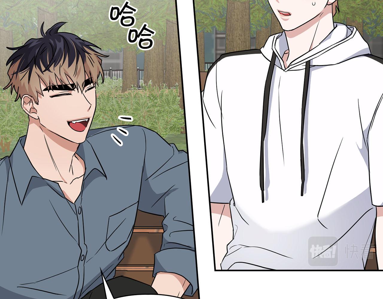 第21话 想看学长的皮囊(1/4)-第21话