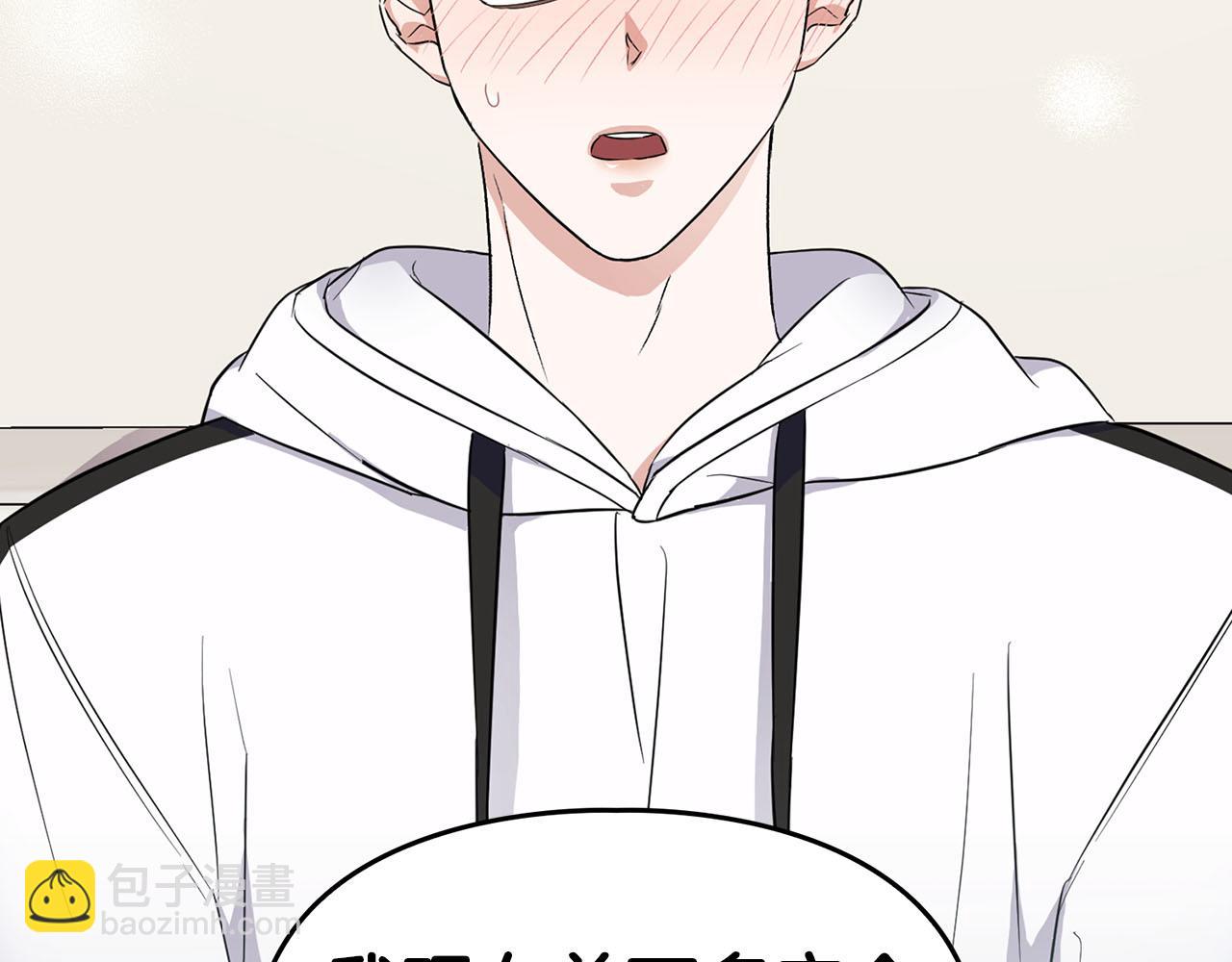 第23话 激活文字(1/4)-第23话