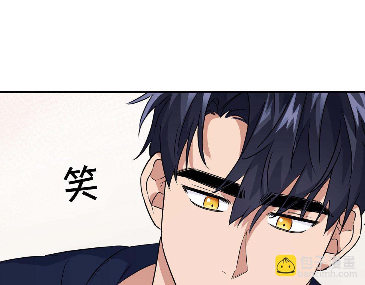 第23话 激活文字(1/4)-第23话