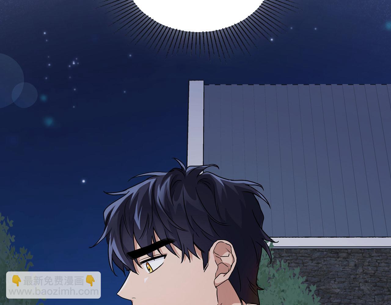 第25话 暴露身份(1/4)-第25话