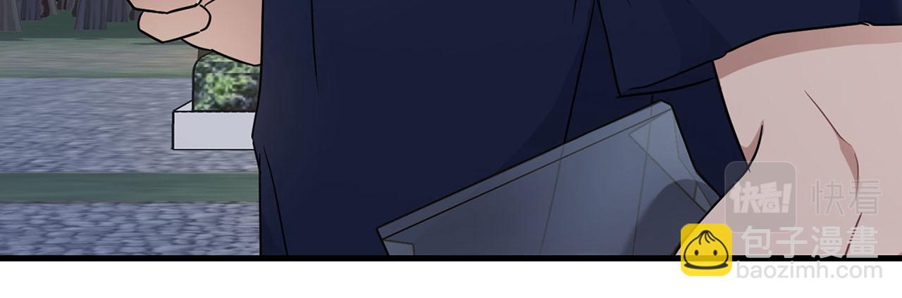 第25话 暴露身份(1/4)-第25话