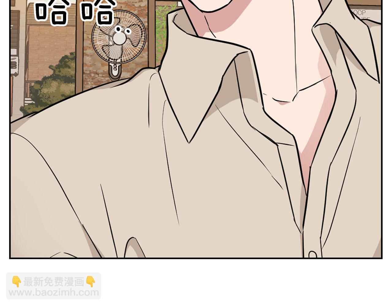 第25话 暴露身份(1/4)-第25话