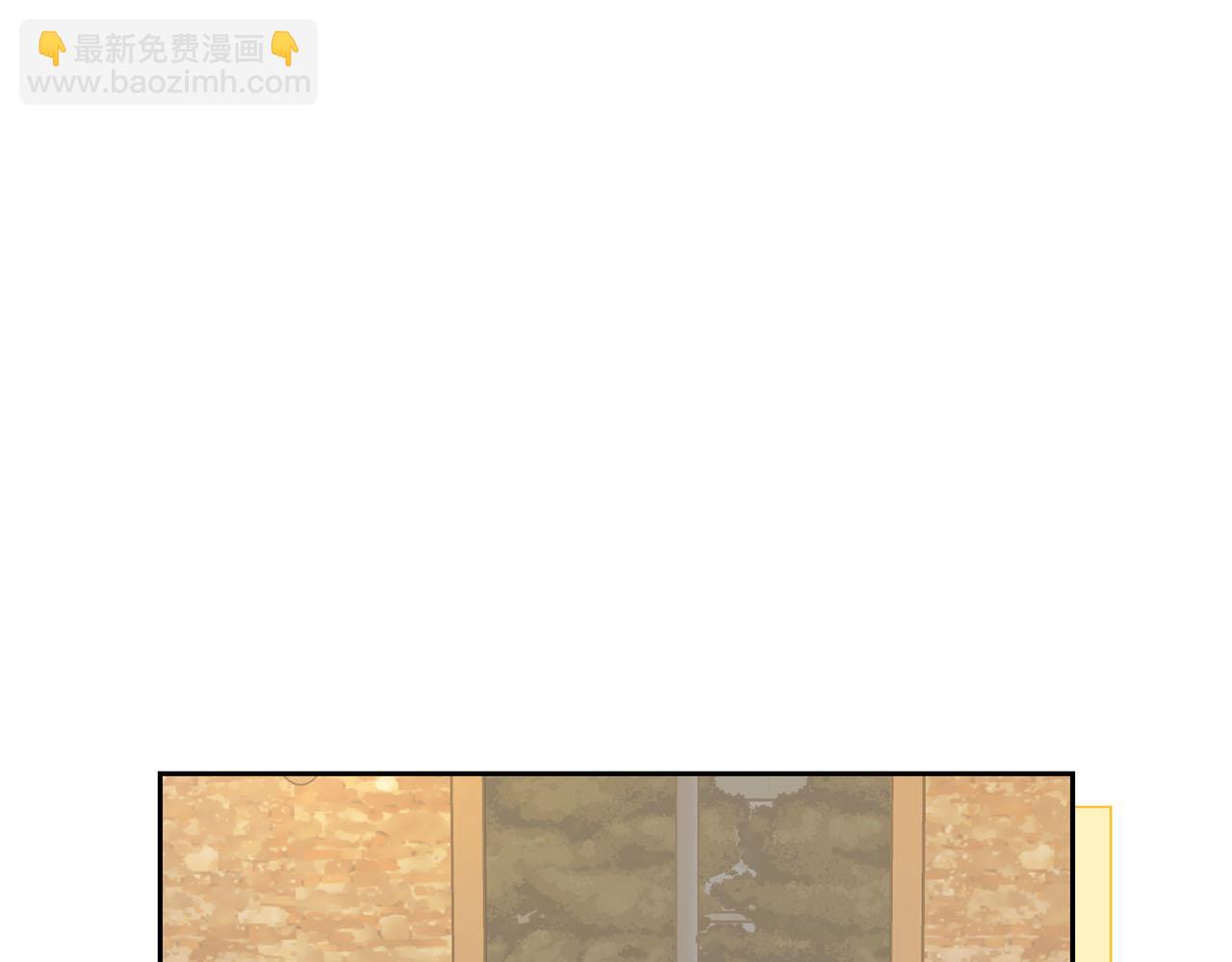 第25话 暴露身份(1/4)-第25话