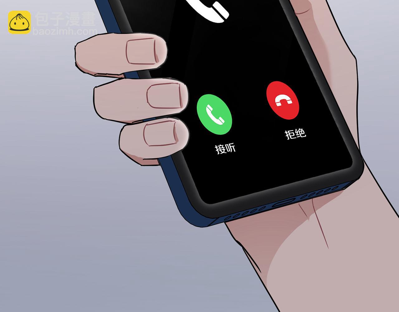 第25话 暴露身份(1/4)-第25话