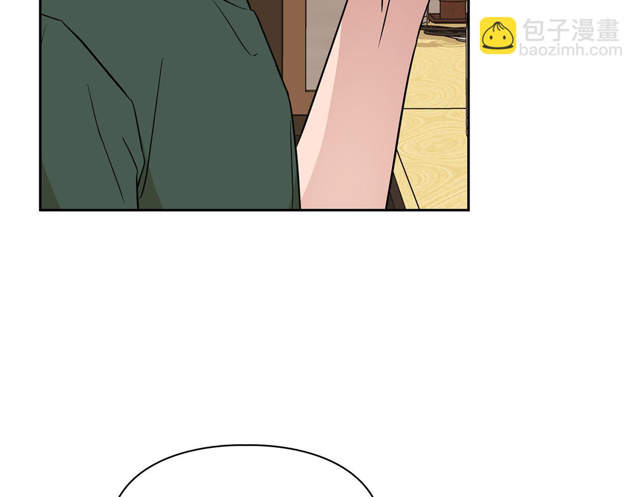 第25话 暴露身份(1/4)-第25话