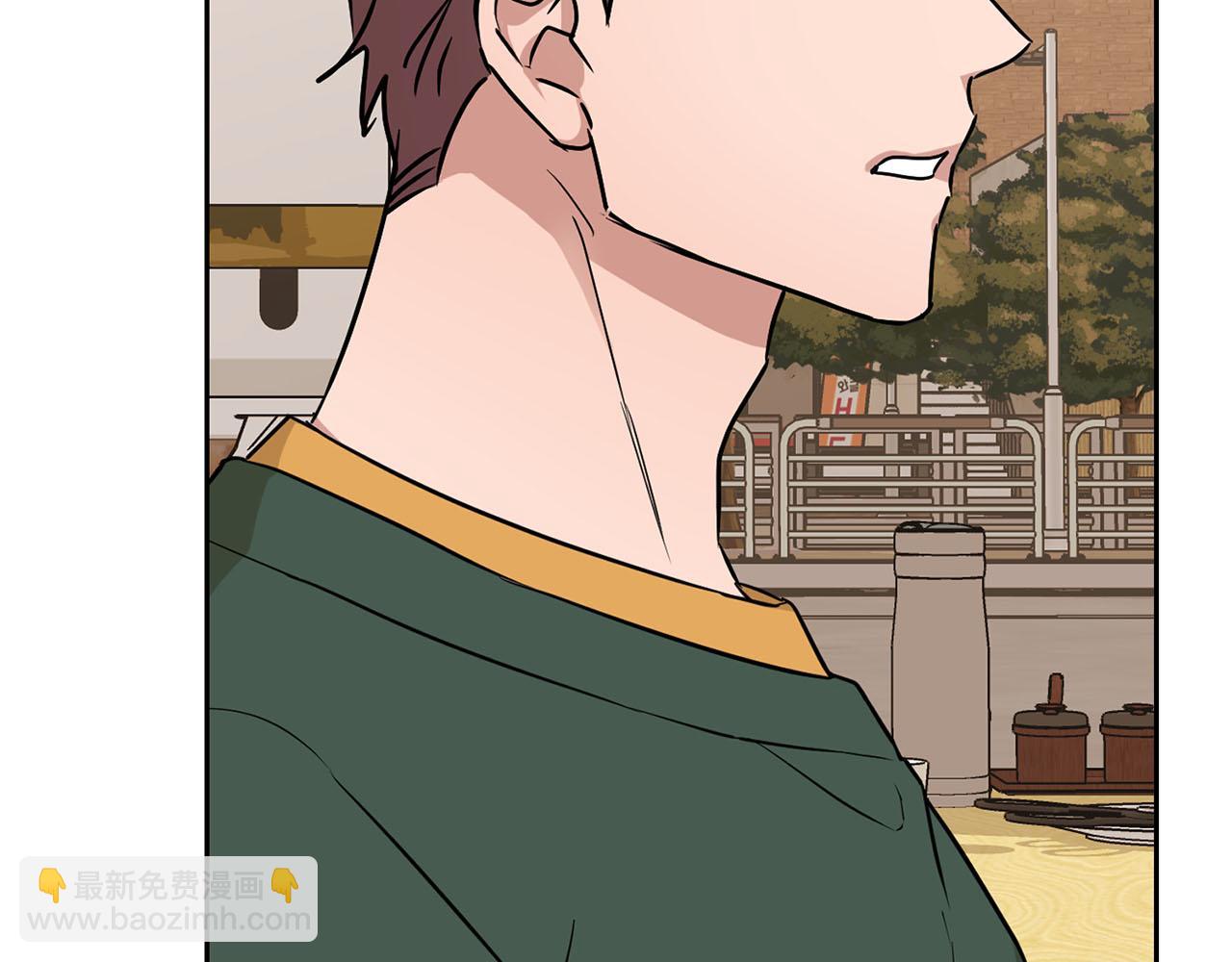 第25话 暴露身份(1/4)-第25话