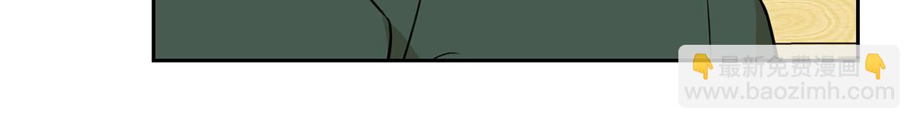 第25话 暴露身份(1/4)-第25话