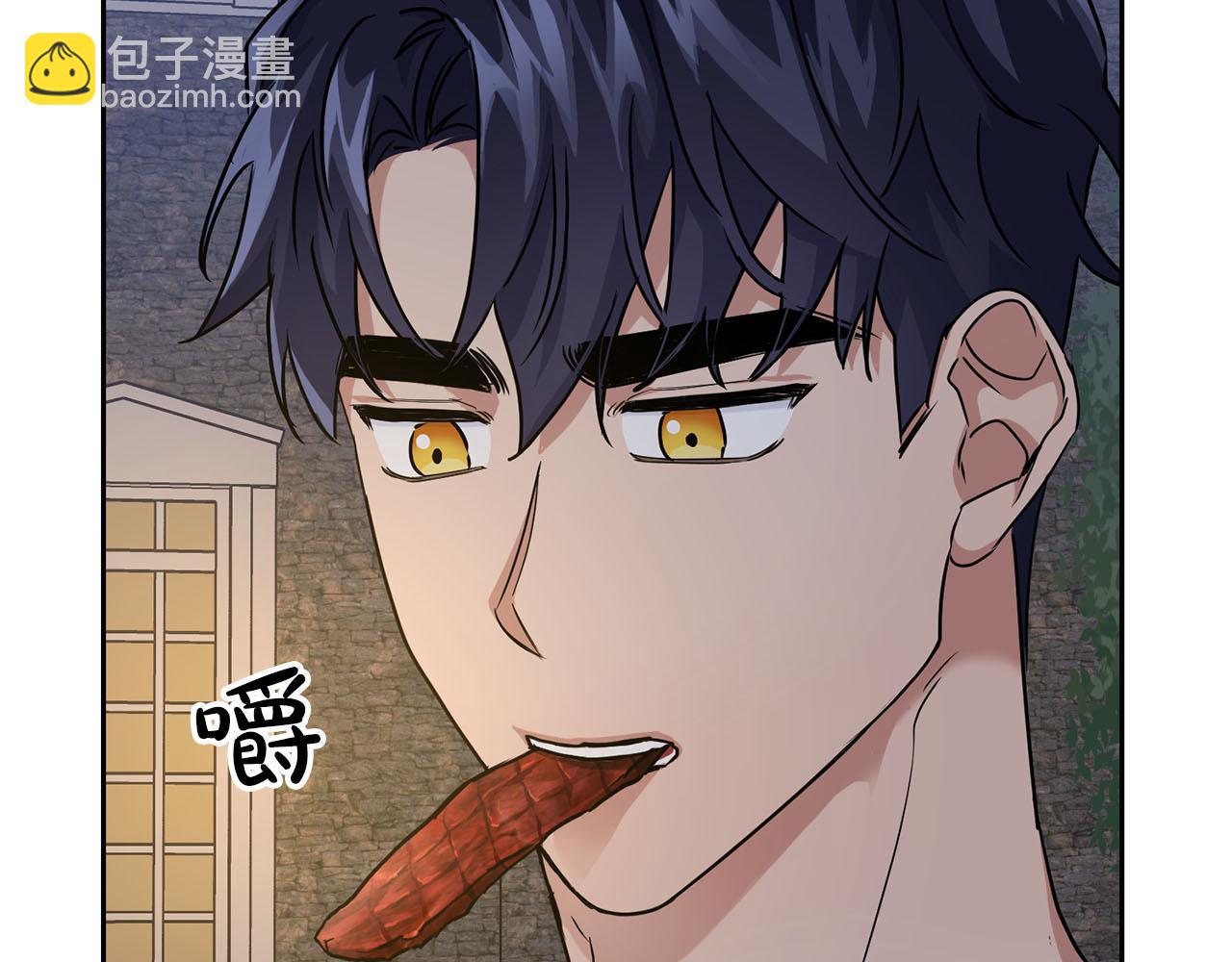 第25话 暴露身份(1/4)-第25话