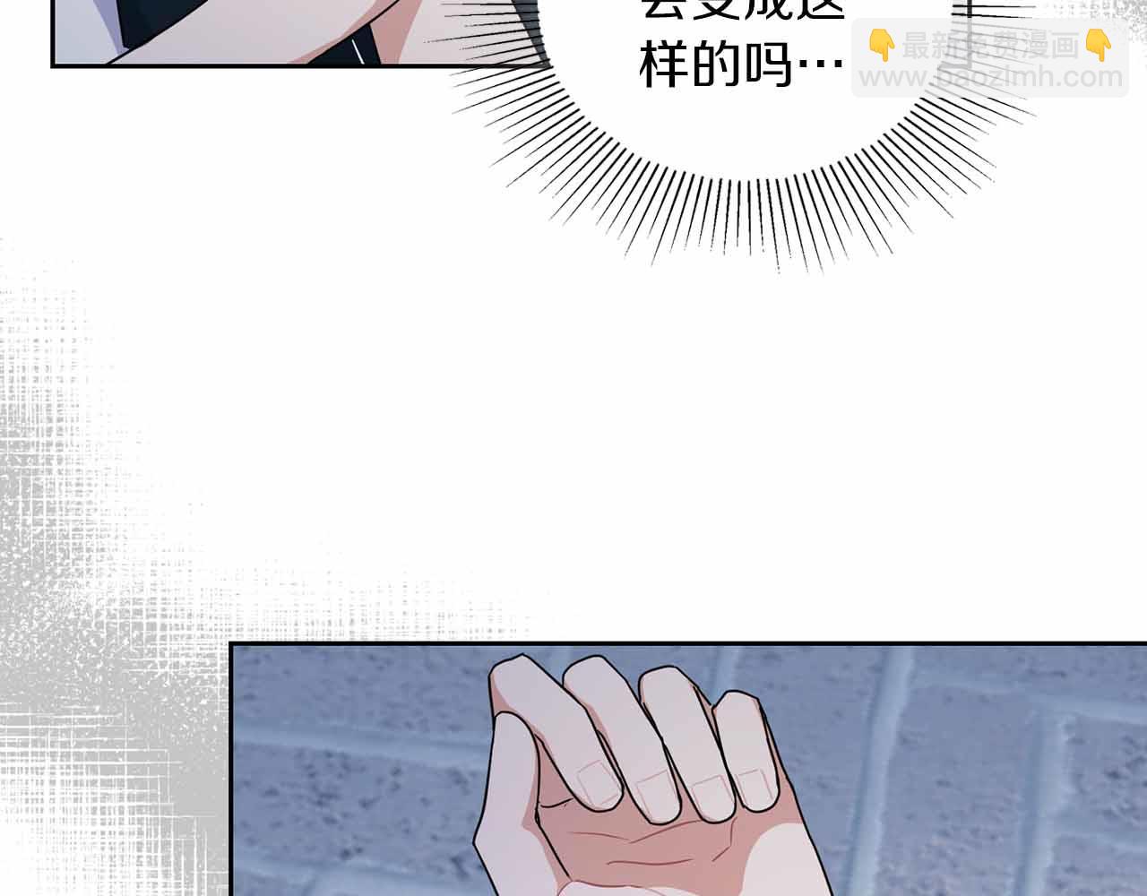 第27话 真情流露(1/4)-第27话