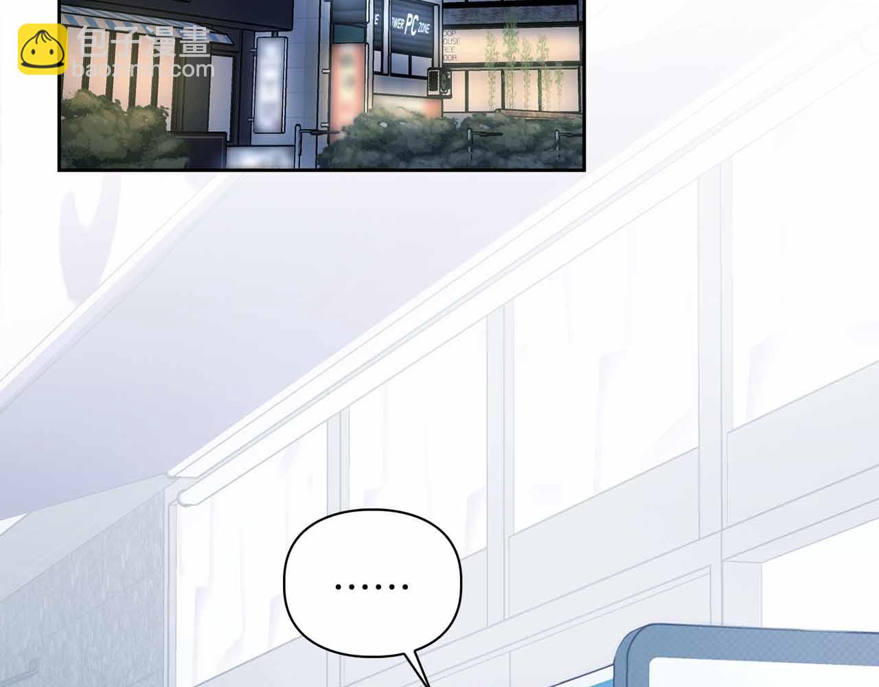 第27话 真情流露(1/4)-第27话