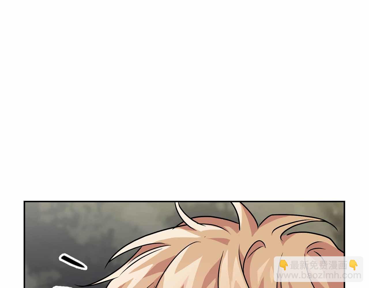 第27话 真情流露(1/4)-第27话